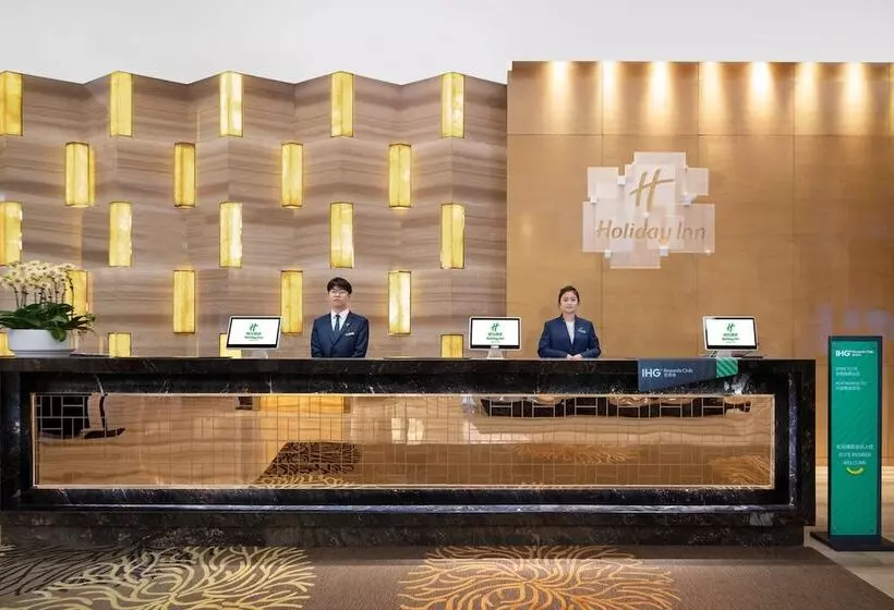 ホテル Holiday Inn Chengdu Oriental Plaza, An Ihg