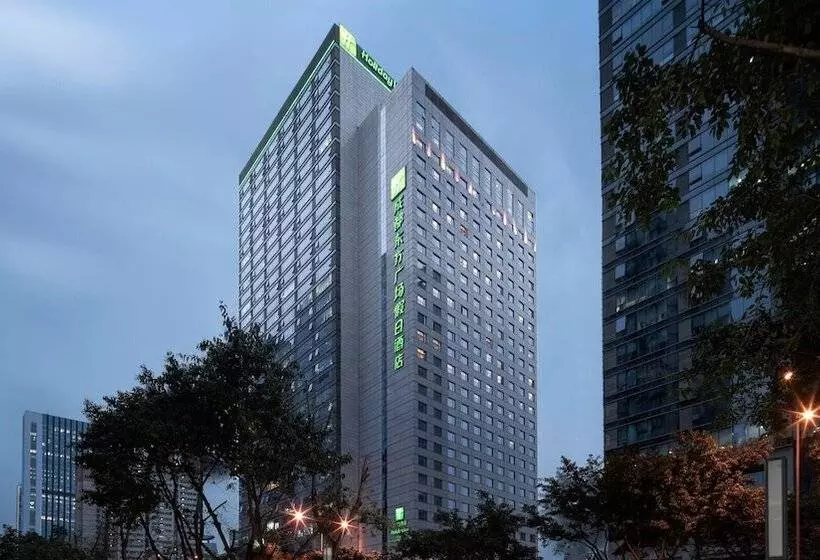 ホテル Holiday Inn Chengdu Oriental Plaza, An Ihg
