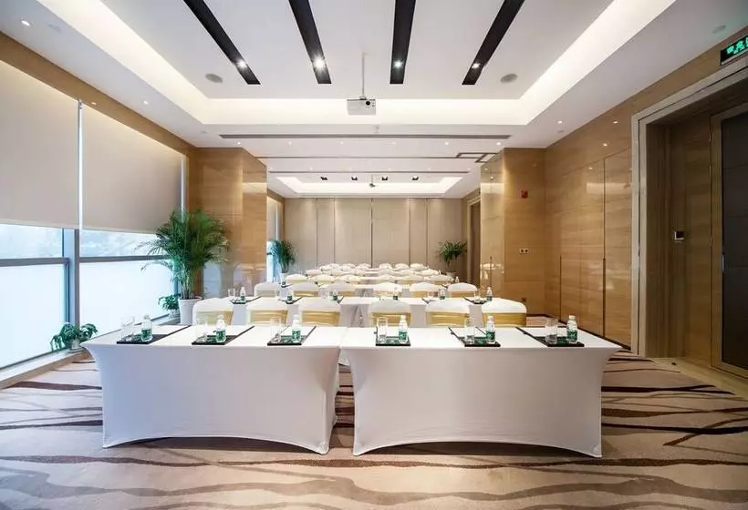 ホテル Holiday Inn Chengdu Oriental Plaza, An Ihg