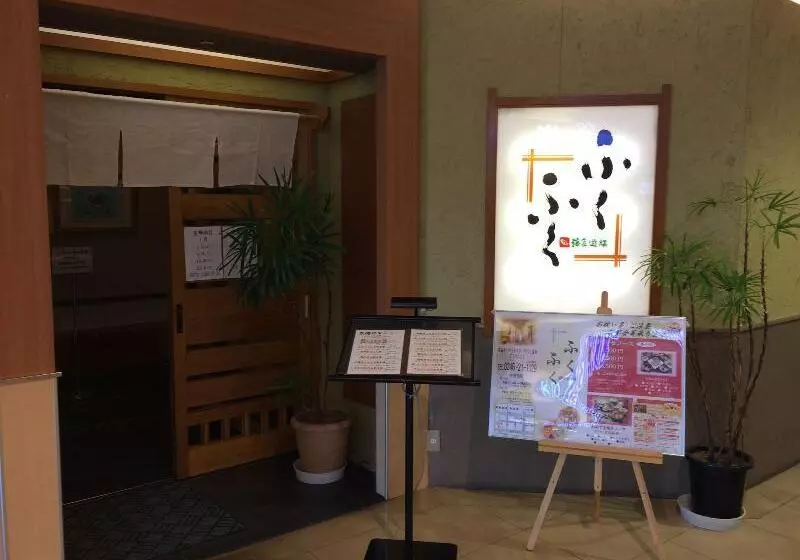 Отель Iwaki Washington