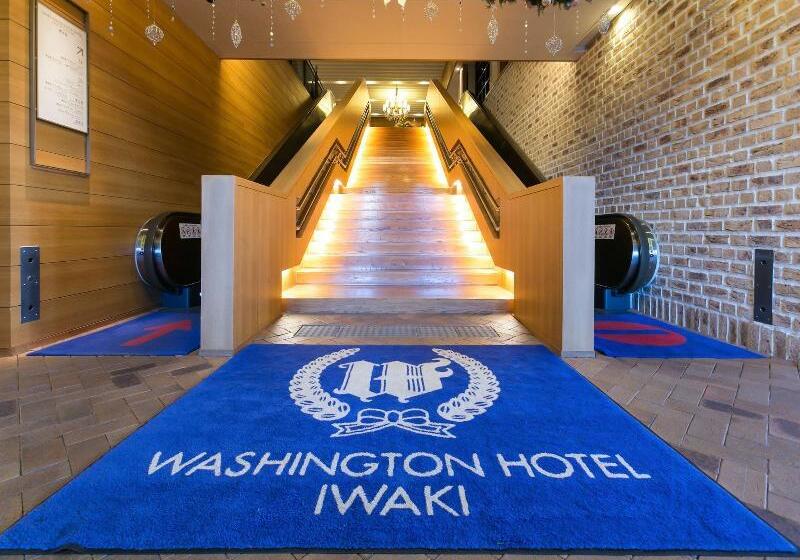 فندق Iwaki Washington