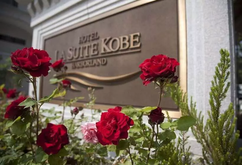 Hotel La Suite Kobe Harborland