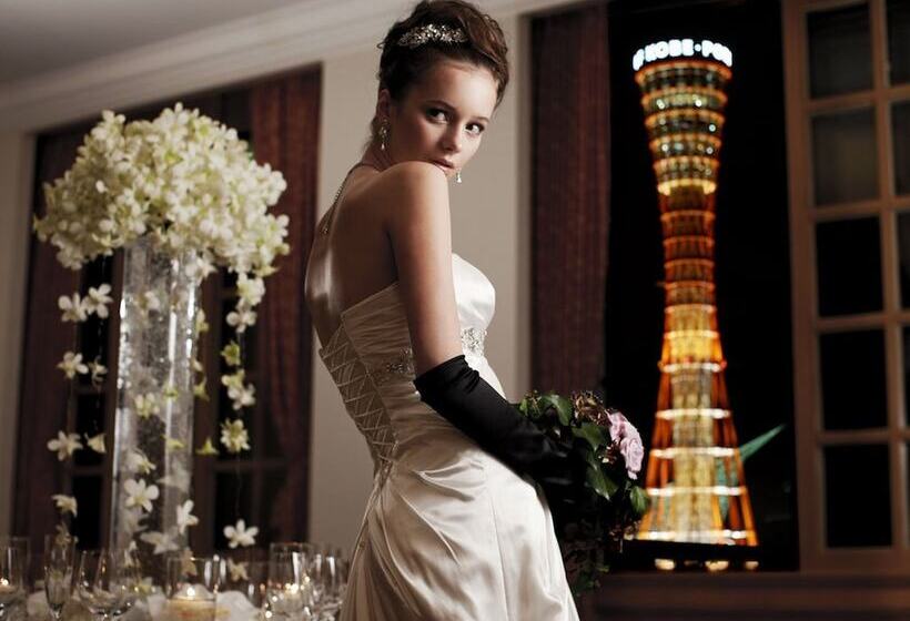 Hotel La Suite Kobe Harborland