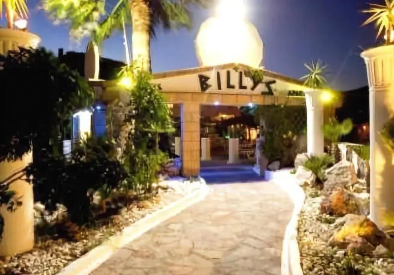 Billy's Studios