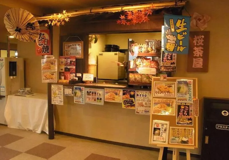 Hotelli Route Inn Grantia Fukuyama Spa Resort