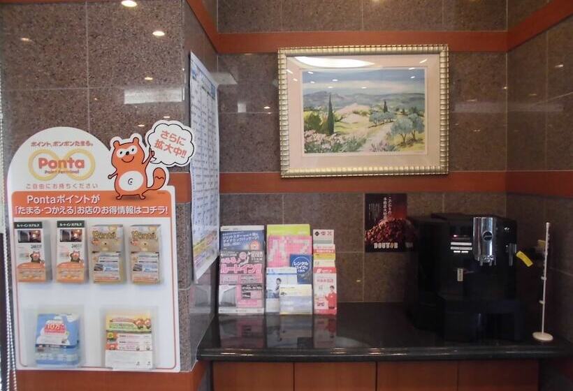 فندق Routeinn Oitaekimae