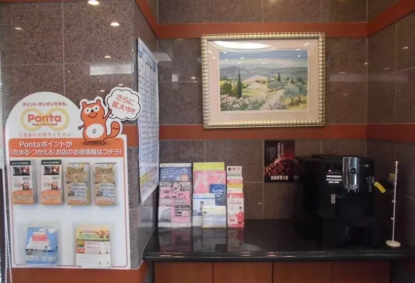 Otel Routeinn Oitaekimae