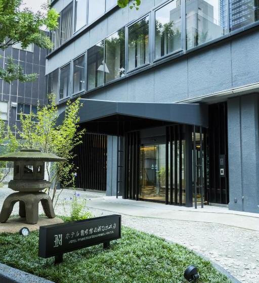 فندق Ryumeikan Ochanomizu Honten