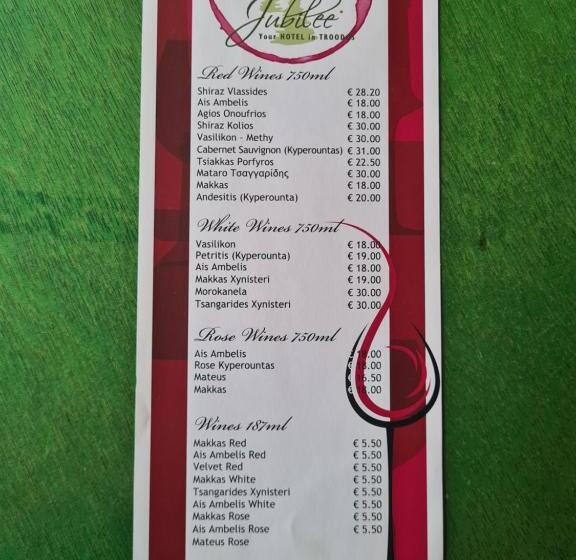 Jubilee Hotel Troodos