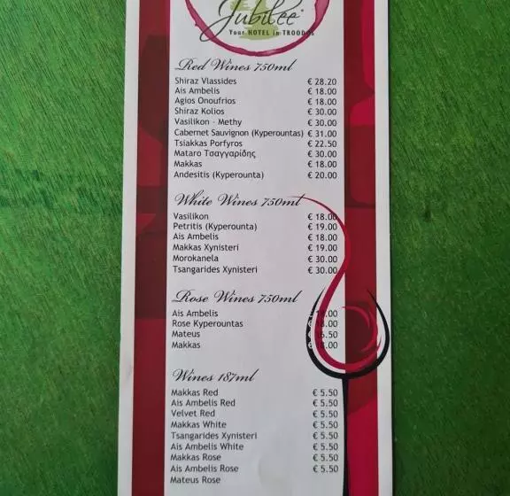 Jubilee Hotel Troodos