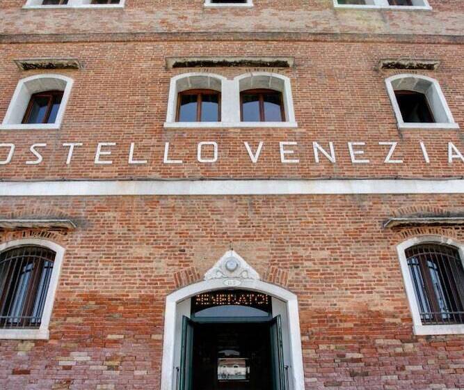 הוסטל Generator Venice