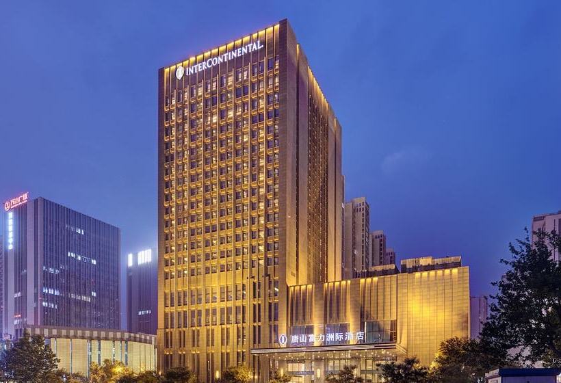 Hotel Intercontinental Tangshan, An Ihg