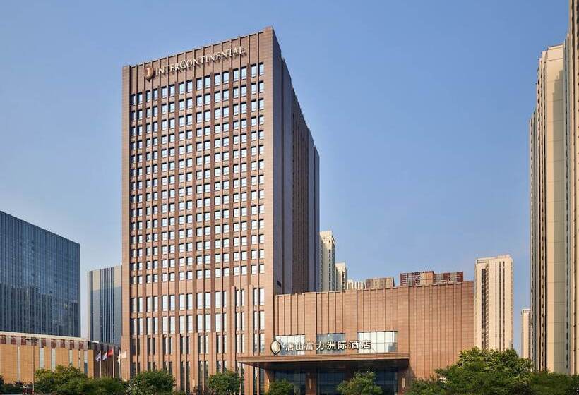 Hotel Intercontinental Tangshan, An Ihg