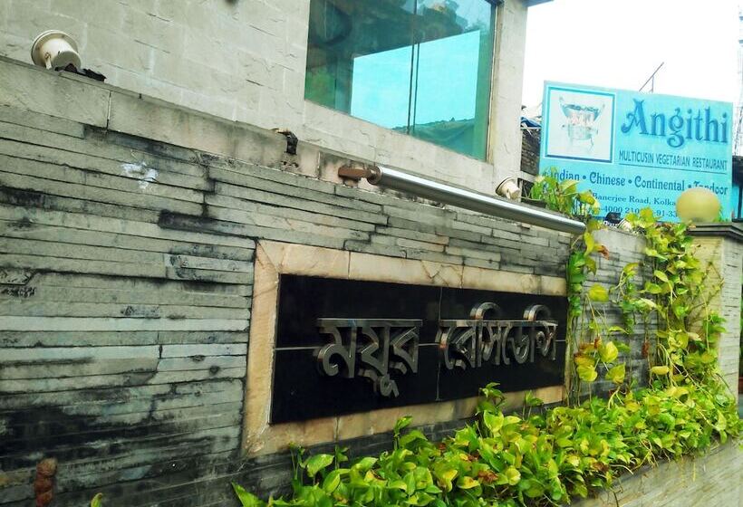 Hotelli Mayur Residency