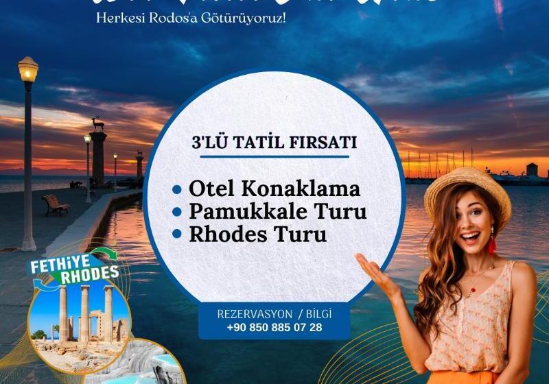 ホテル Dalaman Airport Lykia Thermal & Spa