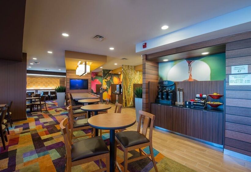 فندق Fairfield Inn & Suites Indianapolis Northwest