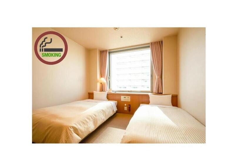 Hotel Hiroshima City Bunka Koryu Kaikan