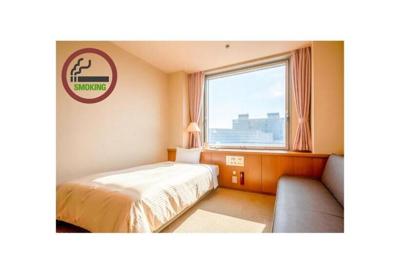 Hotel Hiroshima City Bunka Koryu Kaikan