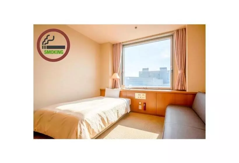 Hotel Hiroshima City Bunka Koryu Kaikan