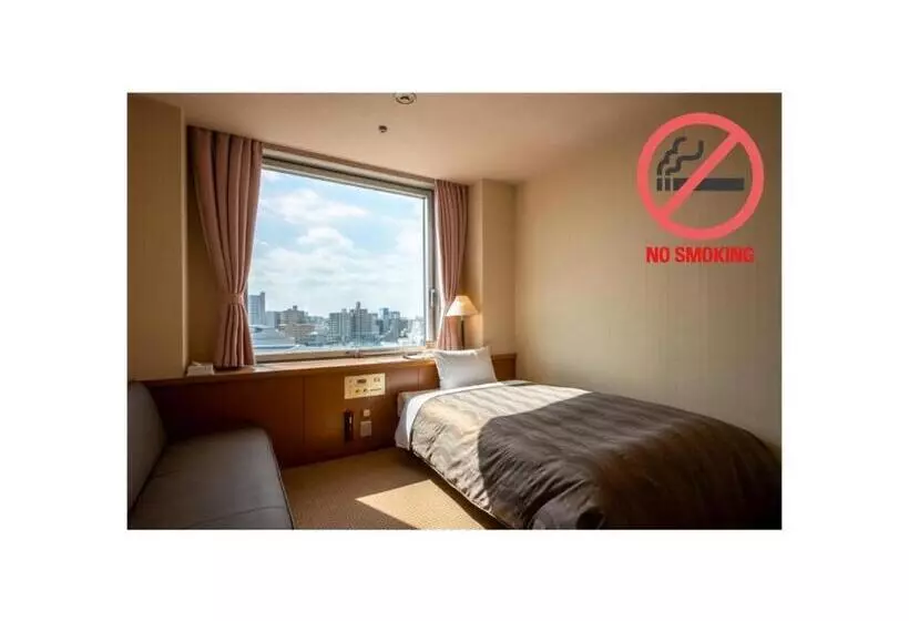 Hotel Hiroshima City Bunka Koryu Kaikan