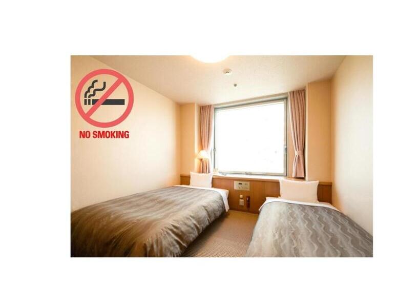 Hotel Hiroshima City Bunka Koryu Kaikan