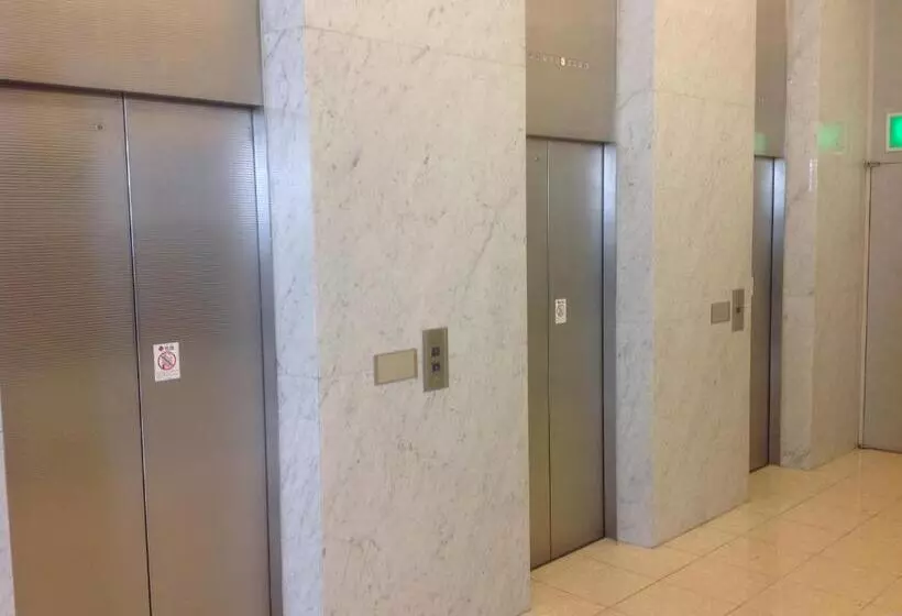 Hotel Hiroshima City Bunka Koryu Kaikan