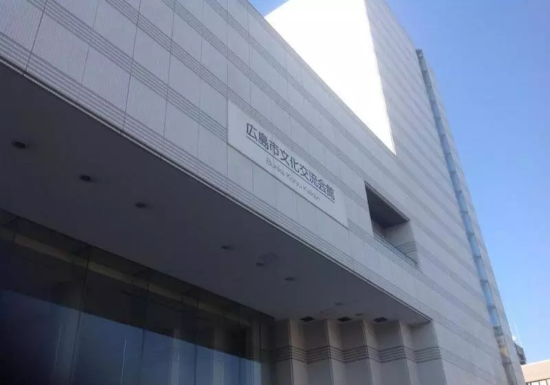 Hotel Hiroshima City Bunka Koryu Kaikan