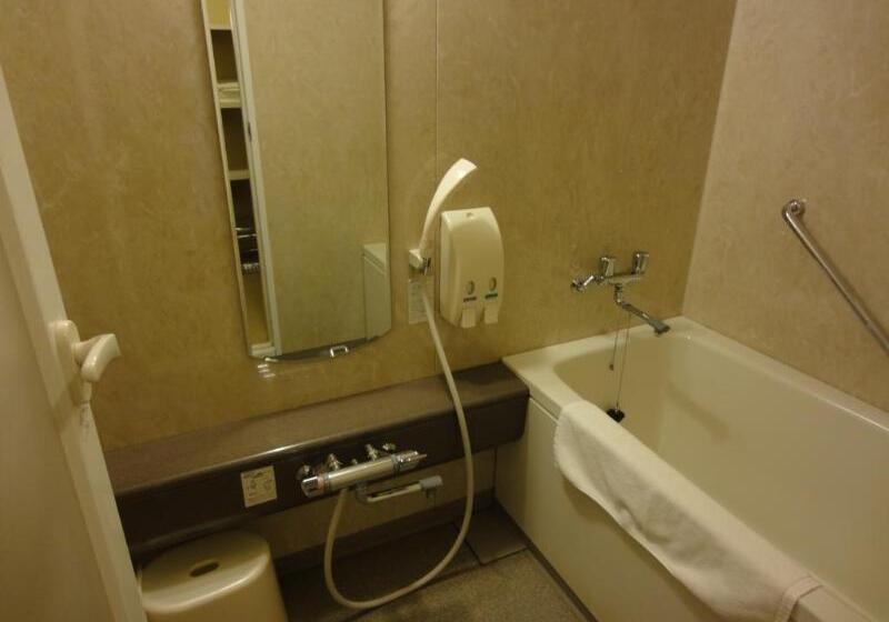 Hotel Hiroshima City Bunka Koryu Kaikan