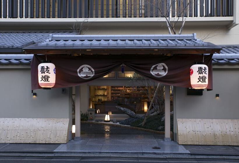 ریوکان Matsui Honkan