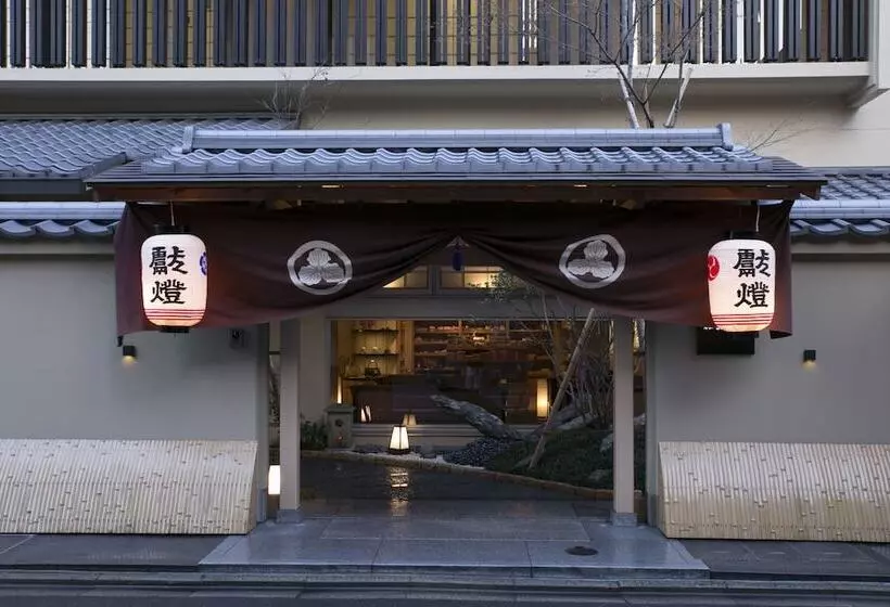 ریوکان Matsui Honkan