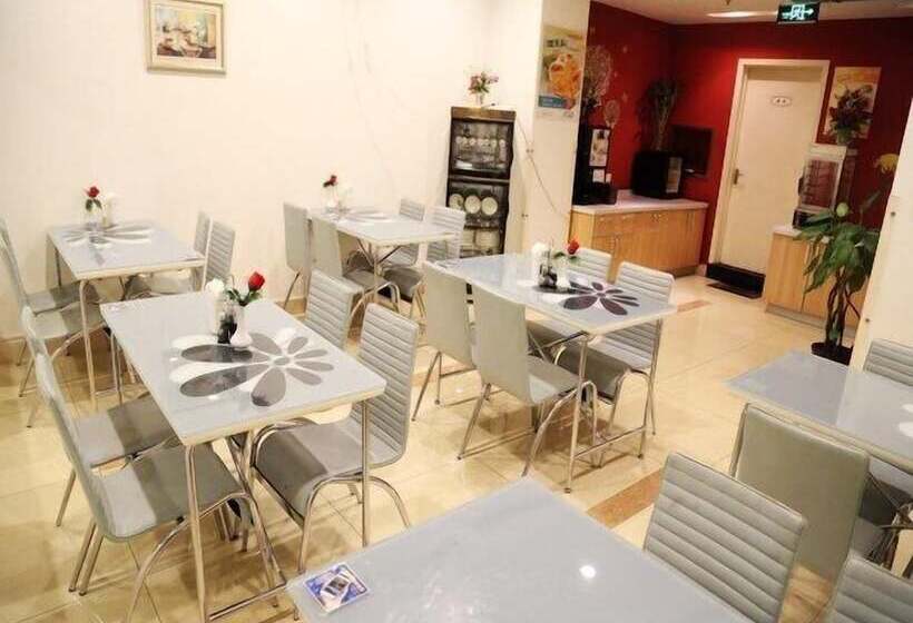 ホテル Jinjiang Inn Jinan Beiyuan Street