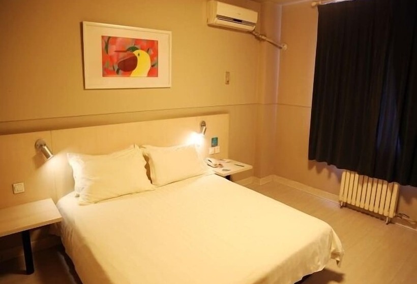 ホテル Jinjiang Inn Jinan Beiyuan Street