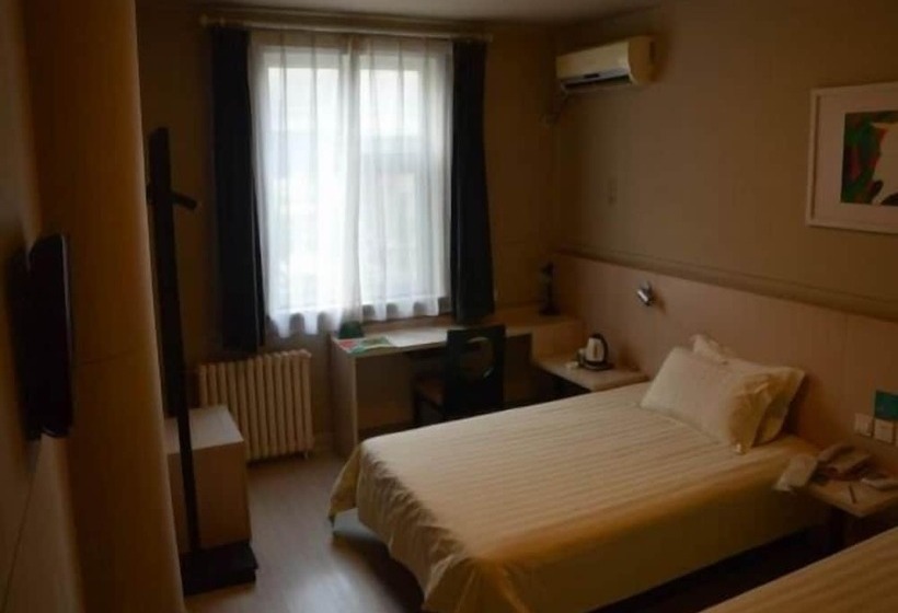 ホテル Jinjiang Inn Jinan Beiyuan Street