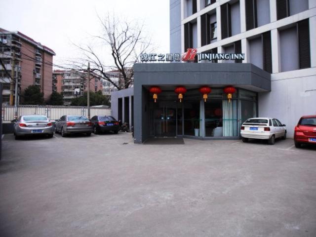 酒店 Jingjiang Inn Nanjing Qingliangmen