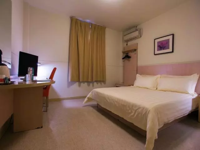 Отель Jingjiang Inn Nanjing Qingliangmen