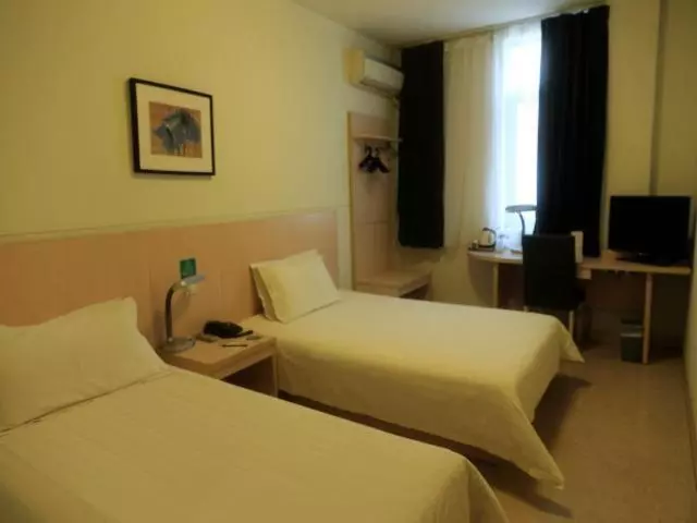 Отель Jingjiang Inn Nanjing Qingliangmen