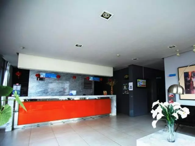 Отель Jingjiang Inn Nanjing Qingliangmen