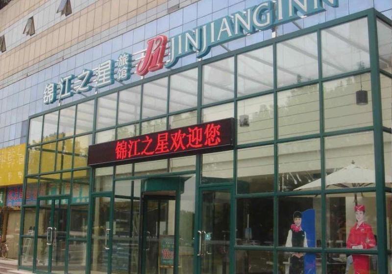 Otel Jinjiang Inn Qingdao Zhengyang Road