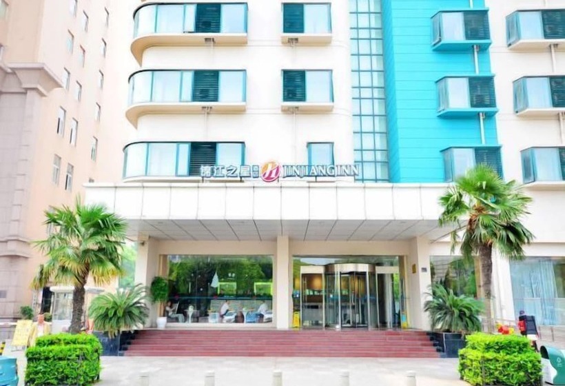 Отель Jinjiang Inn Select Wuhan Chu Hehan Street Shuiguohu