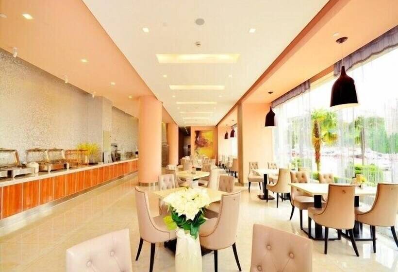 Отель Jinjiang Inn Select Wuhan Chu Hehan Street Shuiguohu