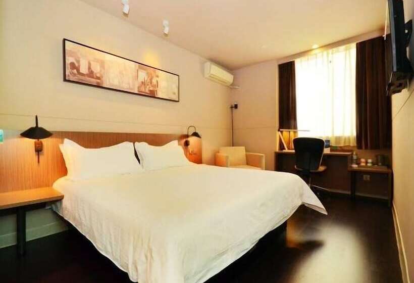 Отель Jinjiang Inn Select Wuhan Chu Hehan Street Shuiguohu