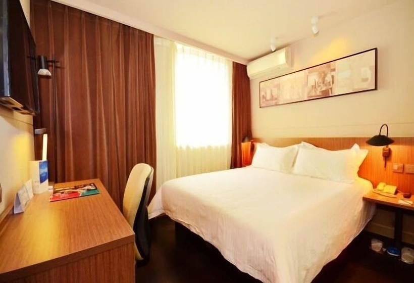 Отель Jinjiang Inn Select Wuhan Chu Hehan Street Shuiguohu