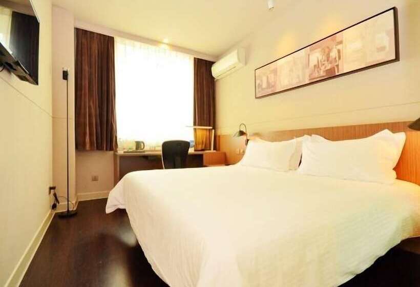 Отель Jinjiang Inn Select Wuhan Chu Hehan Street Shuiguohu