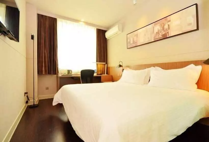 Hotel Jinjiang Inn Select Wuhan Chu Hehan Street Shuiguohu