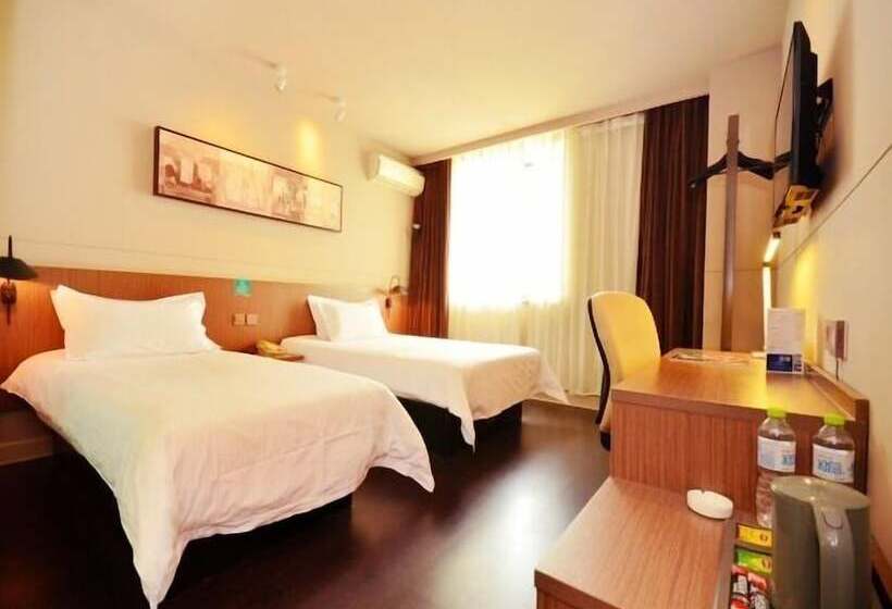 Отель Jinjiang Inn Select Wuhan Chu Hehan Street Shuiguohu