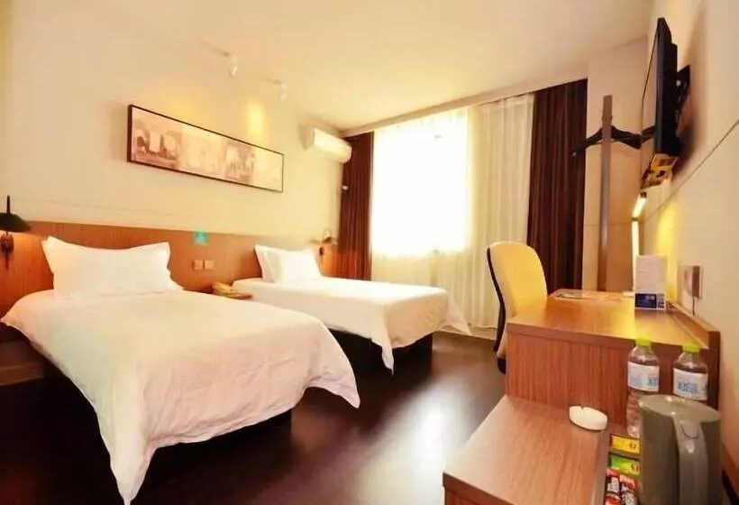 Hotel Jinjiang Inn Select Wuhan Chu Hehan Street Shuiguohu