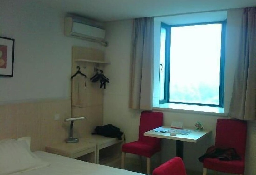 Отель Jinjiang Inn Select Wuhan Chu Hehan Street Shuiguohu