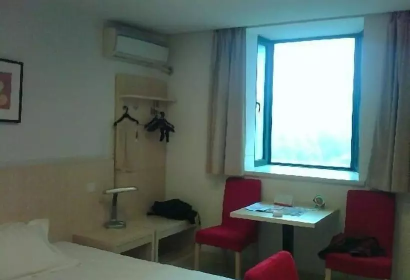 Hotel Jinjiang Inn Select Wuhan Chu Hehan Street Shuiguohu