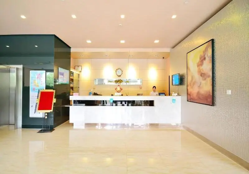 ホテル Jinjiang Inn Select Wuhan Chu Hehan Street Shuiguohu