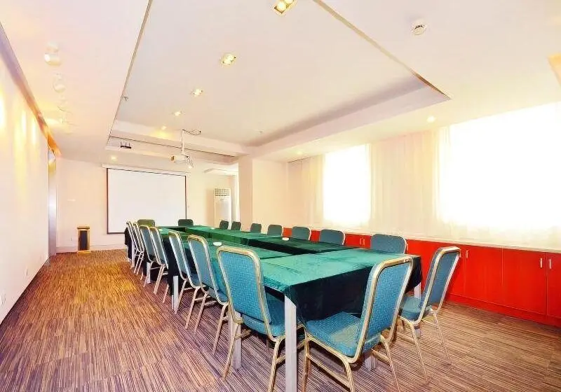 ホテル Jinjiang Inn Select Wuhan Chu Hehan Street Shuiguohu